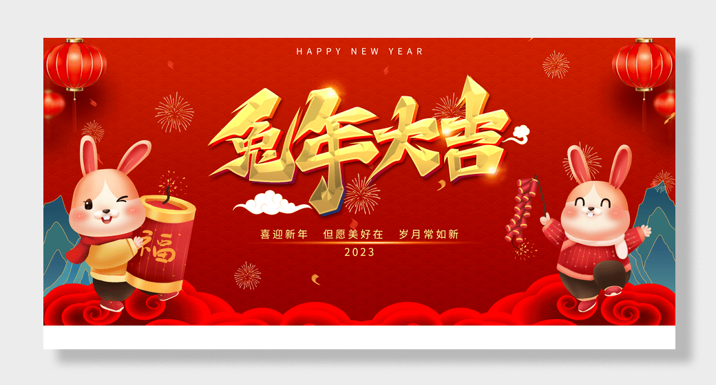 安阳采摘园