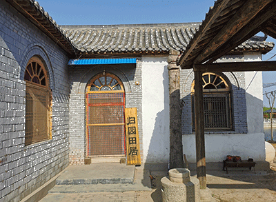 安阳农庄地址